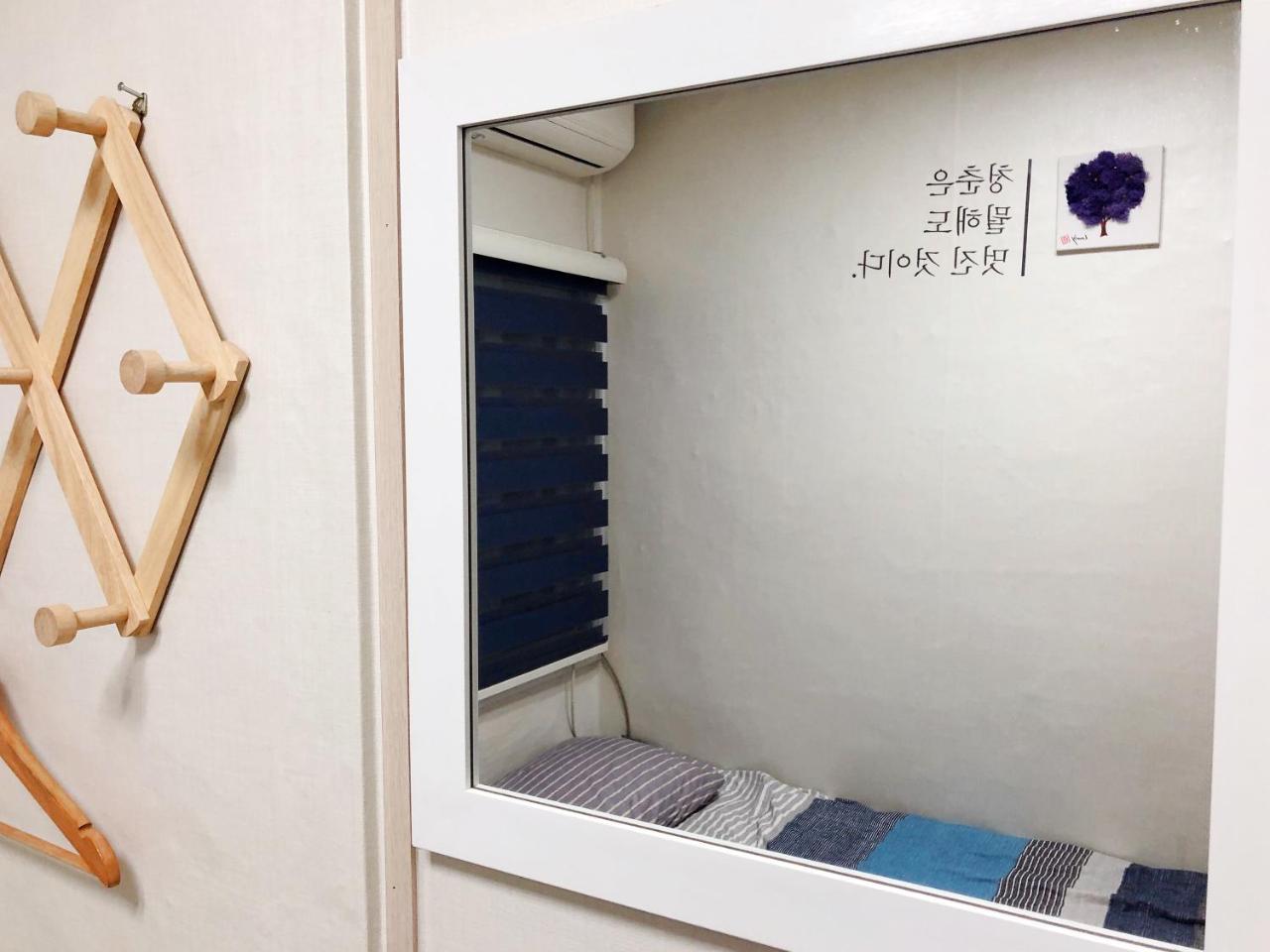 24 Jongno Tower 2* Seoul